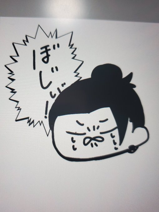 みんなこうなってますね😊 https://t.co/oyvfNQkG0e 