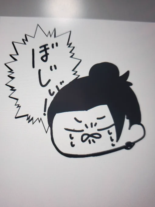 みんなこうなってますね😊 https://t.co/oyvfNQkG0e 