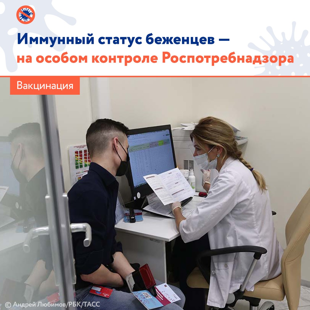 Пестренина Ольга Николаевна (@um_11c) on Twitter photo 