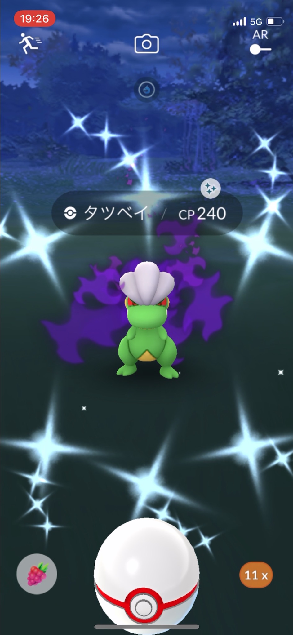ごごご Gogogo Twitter