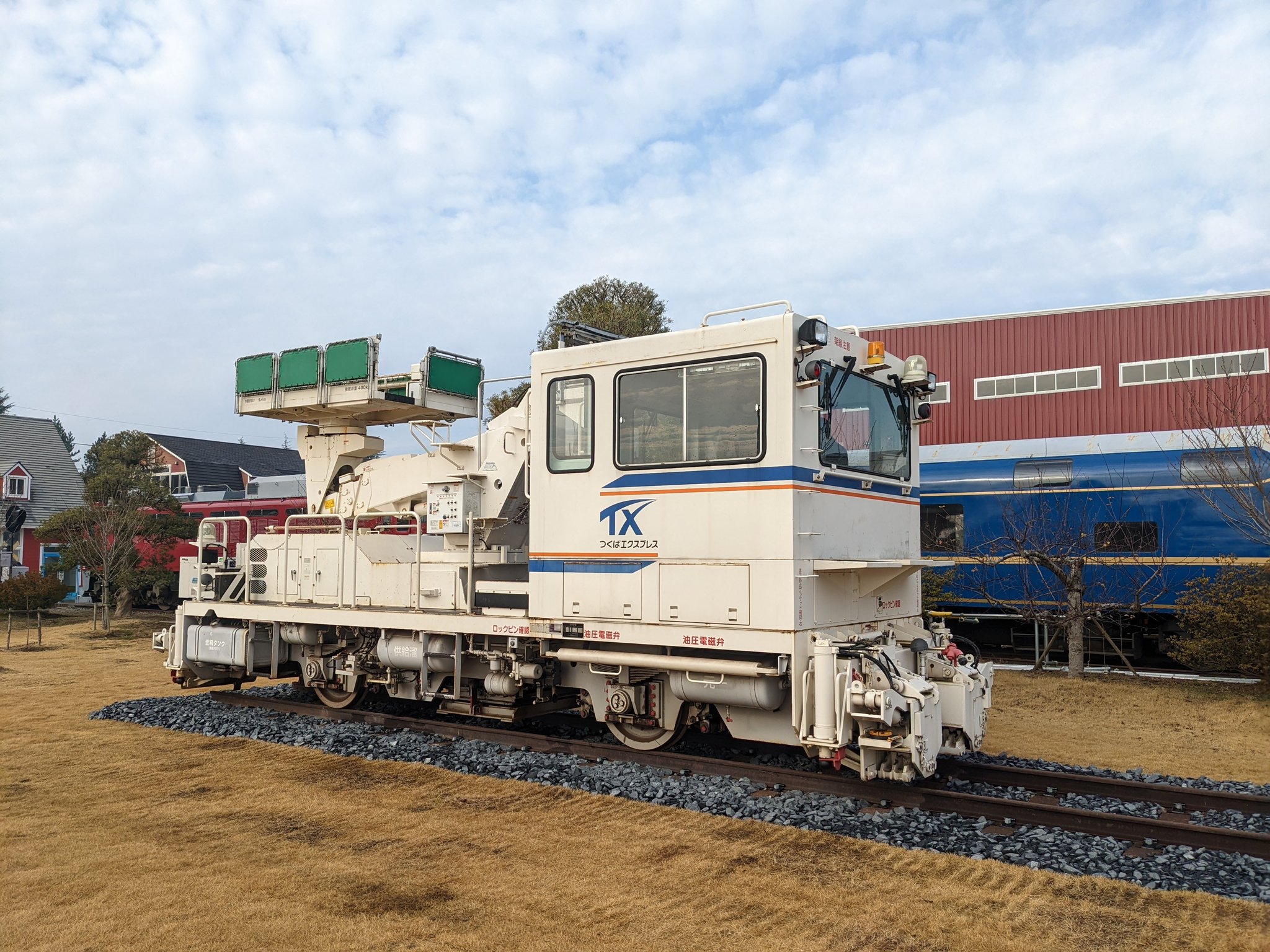 つくばエクスプレス 乗務員カバン Yahoo!オークション -「乗務員 カバン」(鉄道) の落札相場・落札価格