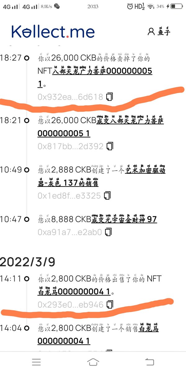 Super cool second kill
<a href="/Cyberpunk_Lab/">Cyberpunk Lab</a>