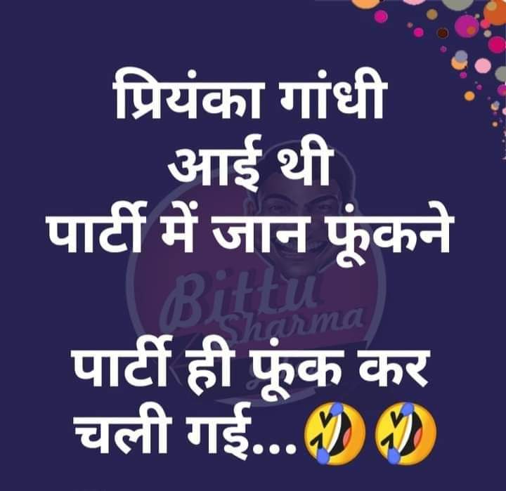 RajSinghRj8's tweet photo. @RubikaLiyaquat https://t.co/9Mpe9T7CuU