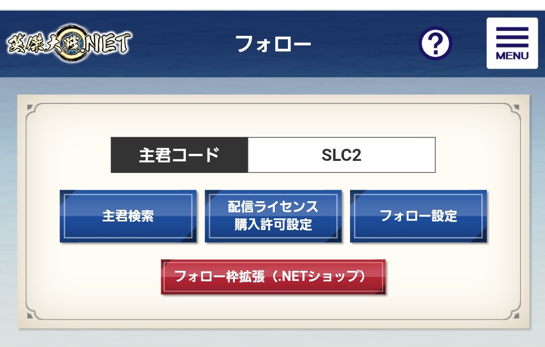 テスタロッサ tweet media