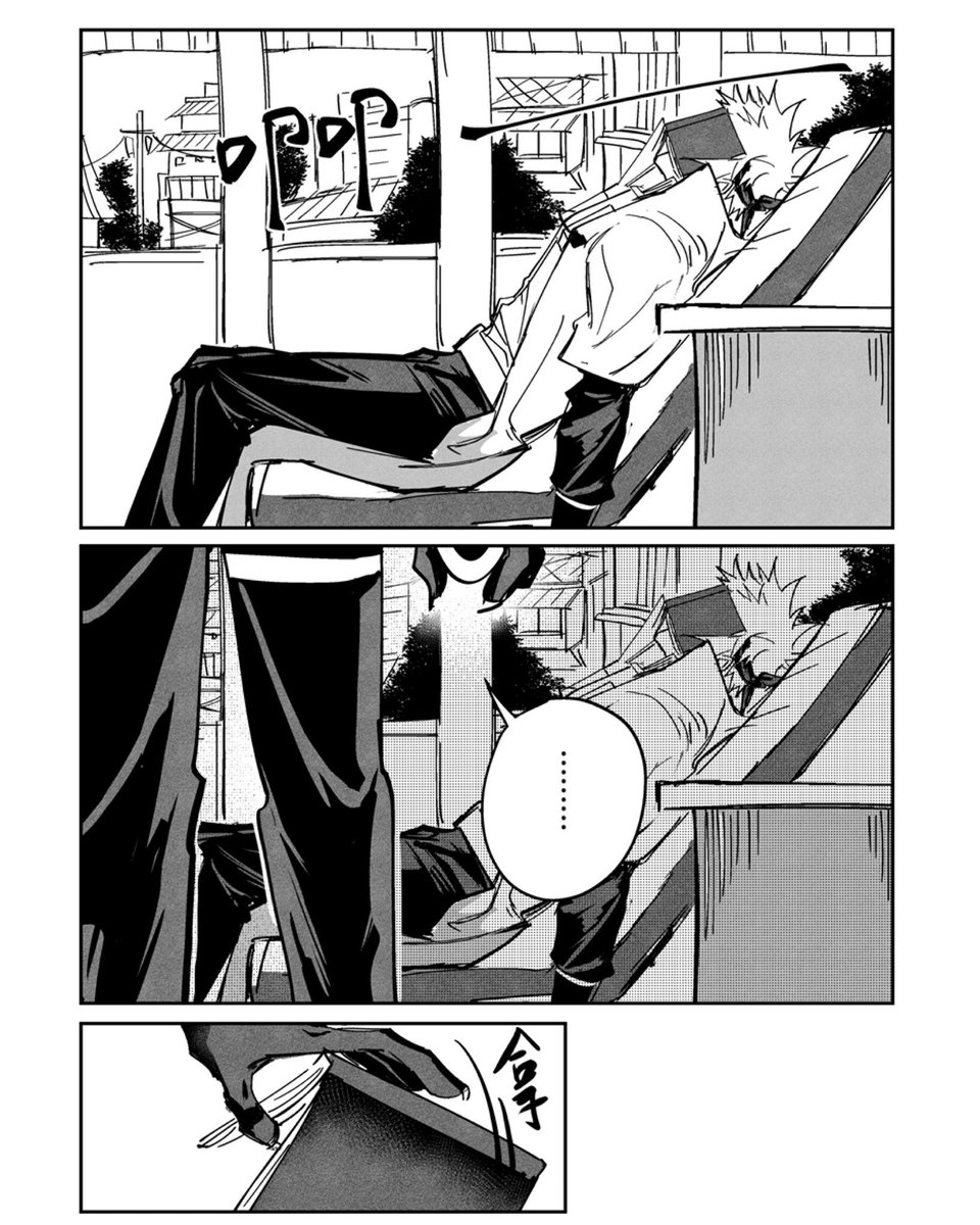 條漫1 