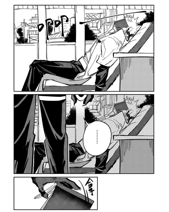 條漫1 