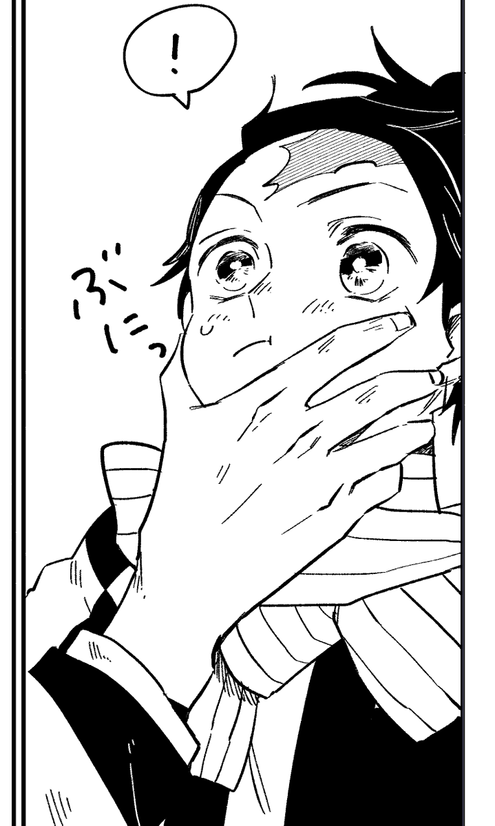 これはなかなか可愛くかけたと思ってる幼炭 