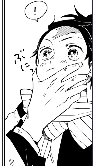 これはなかなか可愛くかけたと思ってる幼炭 