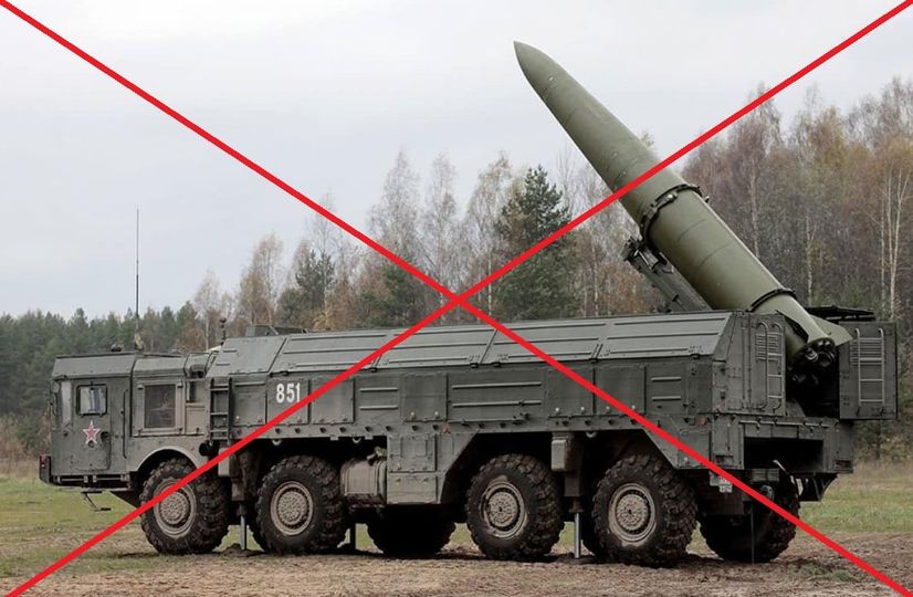 GeneralStaffUA's tweet photo. Збройні Сили України знищили дивізіон балістичних оперативно-тактичних ракетних комплексів “Іскандер-М”, які обстрілювали мирне населення!
https://t.co/0uyMEW7ILP https://t.co/E0IZyQzTUQ