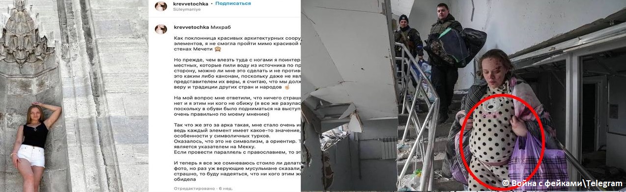 Население города самара на 2020. Штаб батальона азов в мариуполе. Сколько человек жило в мариуполе. Война на украине люди в подвалах. Репортаж из мариуполя.