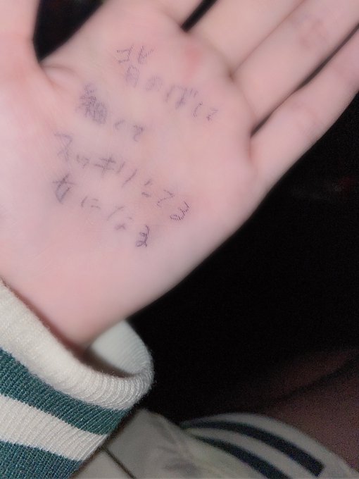 Twitterのコスプレ画像25