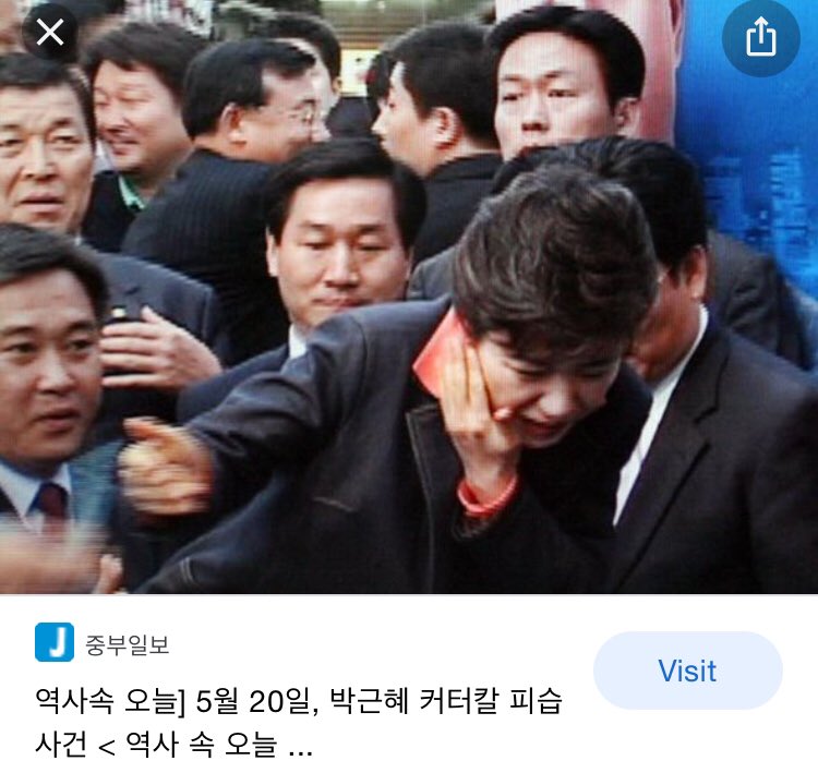 peartree__'s tweet photo. 근데 이 나라에 극우가 잇음? 극좌밖에없지않냐 박근혜 커터칼로 칼빵놓고 송영길 대가리 깨고 재앙이랑 단일화해달라고 자기 목숨 끊고ㅋㅋ https://t.co/sQmTHjFmUU