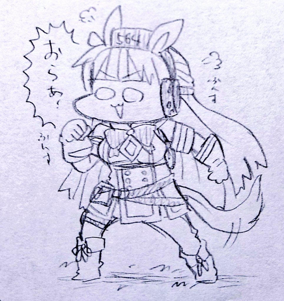 紙にらくがき…先程のキャラの。普段描かないキャラを描くのたのしい…₍₍ (  ง ˘ω˘ )ว ⁾⁾ 