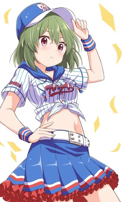 昴 