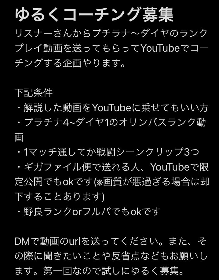 ありしあ Kmyrst Twitter