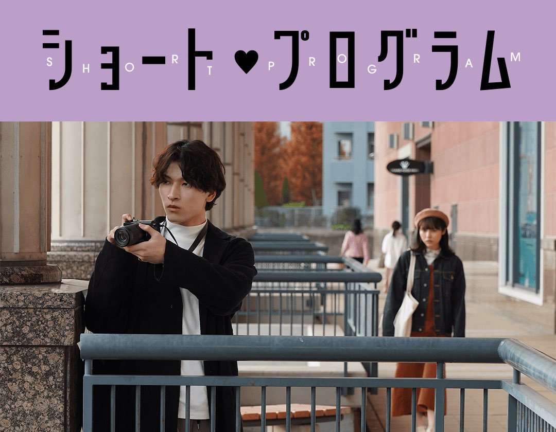 English Subtitles for Episode 06 - Wakaba Mark now available 
🔗 jamjamsubs.carrd.co