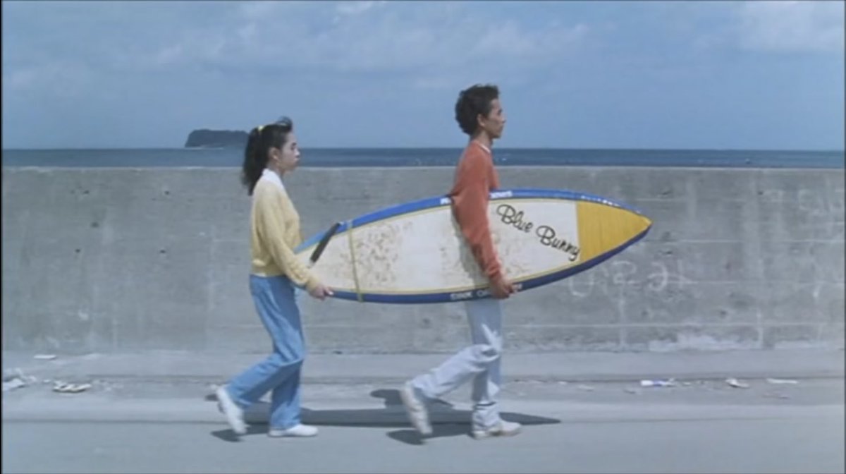 그 여름 가장 조용한 바다Translate post