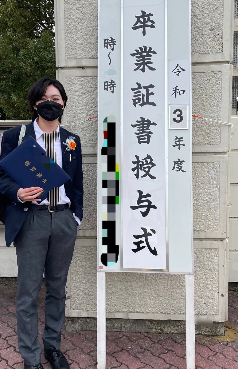 たっくん たっくん(弟) (@otoutotakkun) / Posts / X