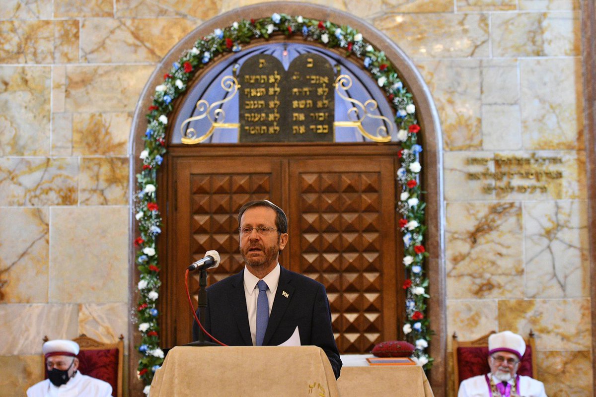 Национальные диаспоры. Армяне против израиля. Иерусалим флаг израиля. Жители израиля. Ицхак герцог и нетаньяху.