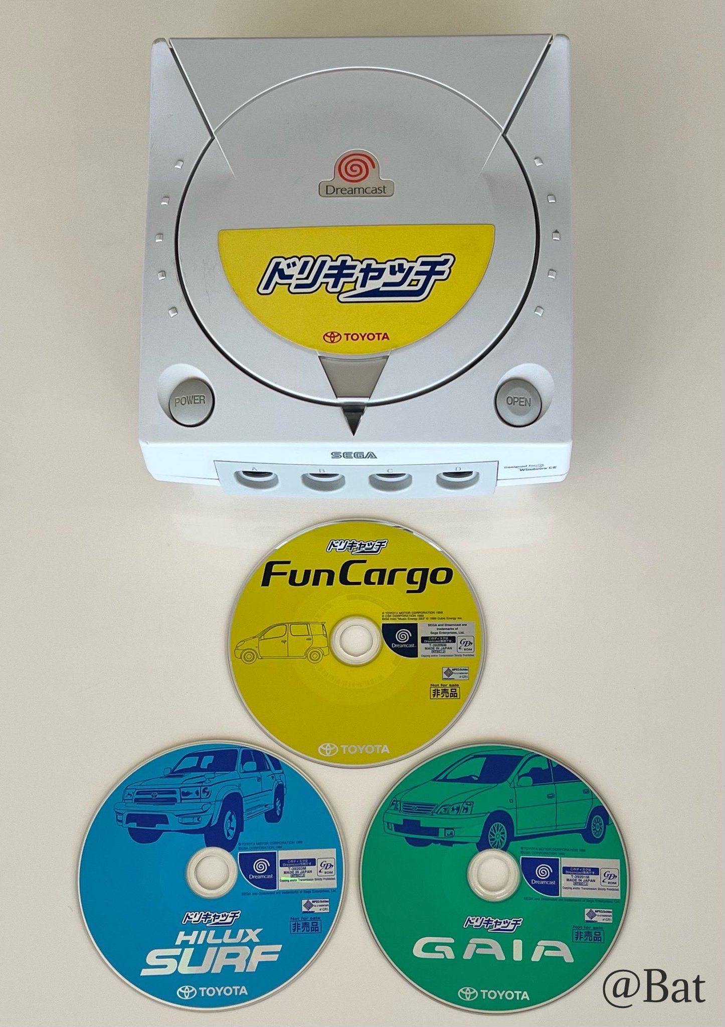 中古・現状品】ドリームキャスト（DC） メタルウルフ GA1B-CP