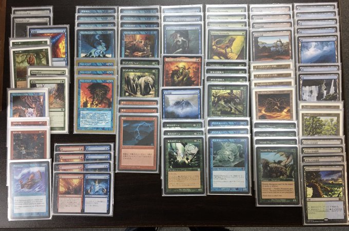 MTG SHOP 信心亭 on X: