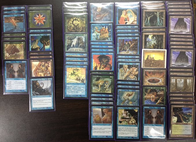 MTG SHOP 信心亭 on X: