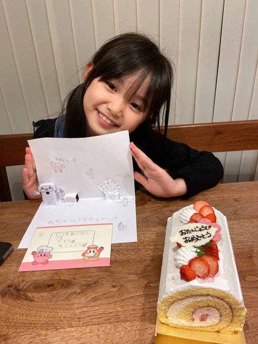 Twitterのコスプレ画像13