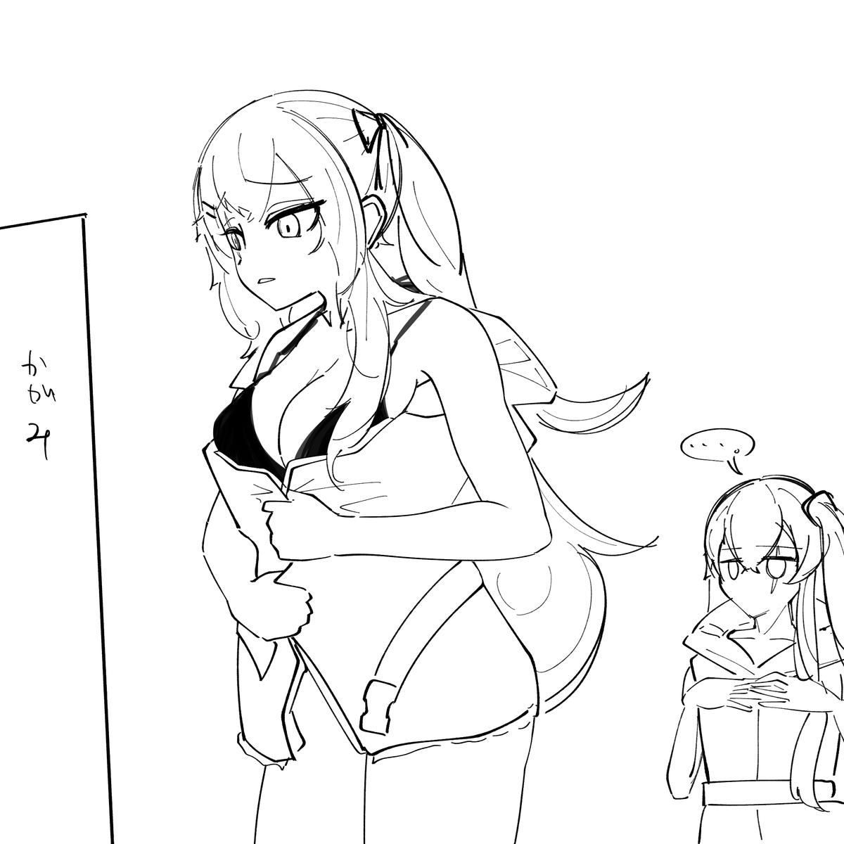 Skebをやっと進めています 