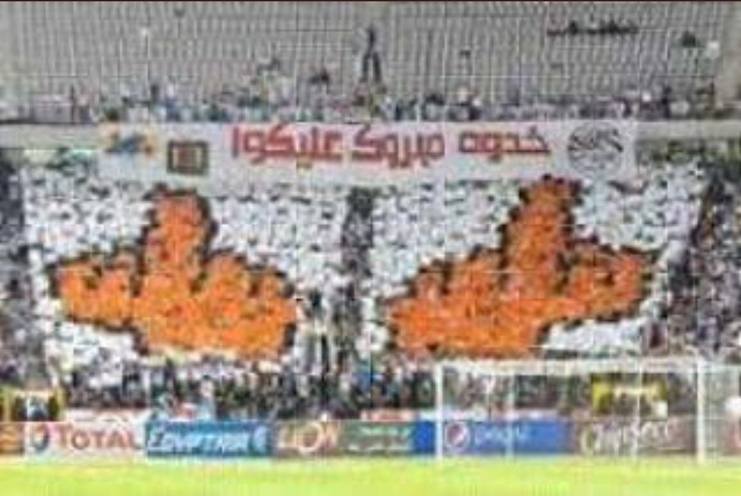 O2xMohammed's tweet photo. @abdulla52343018 @nadjib__fcb https://t.co/kKuAIInTj0