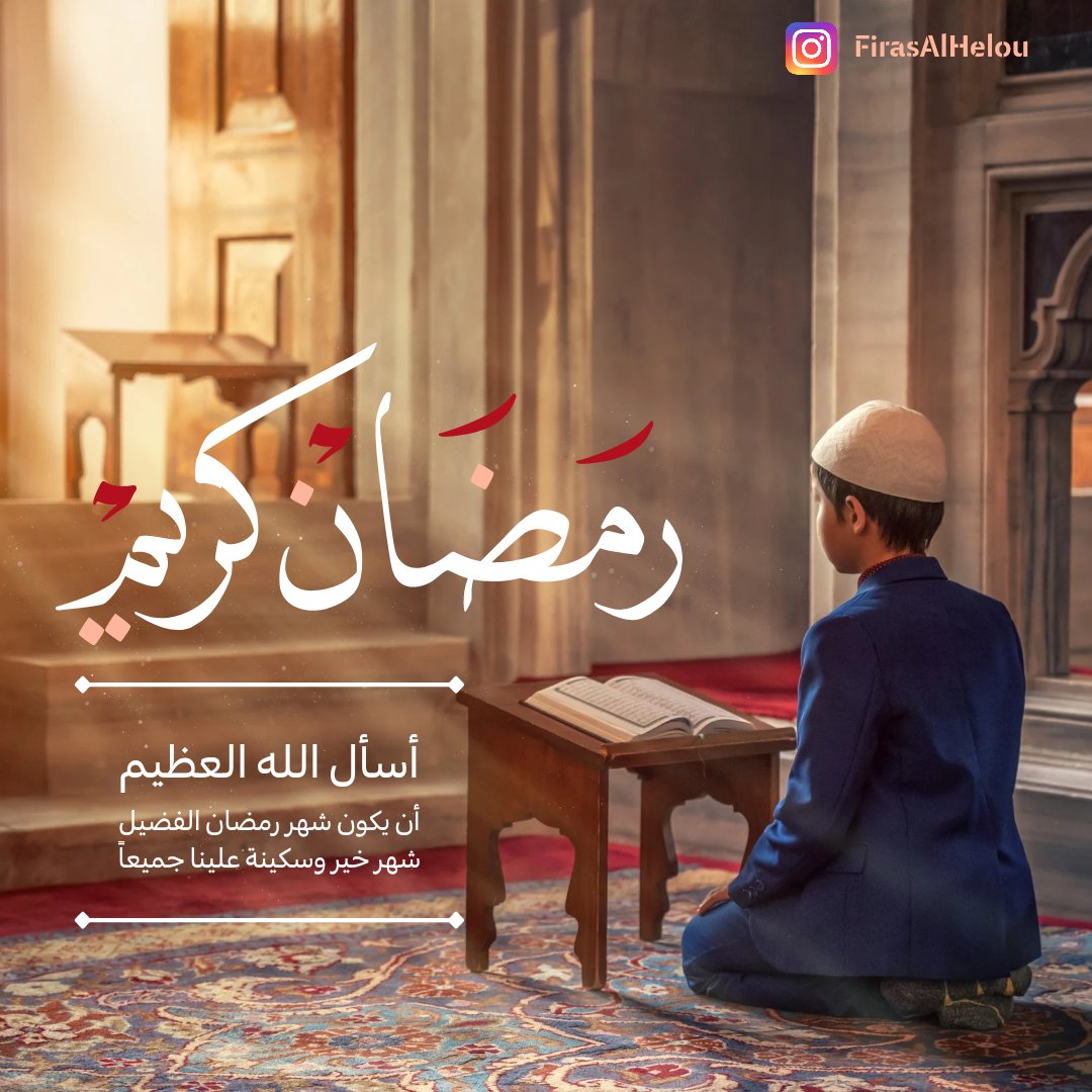 انا اعمل في تصميم ديزاين جرافيك في تصميم فيديو صور فيسبوك انستغرام تيك توك <a href="/Alfkam_design_/">الفخامة_ديزاين_ 🇸🇦 / مصممة لوقو</a>