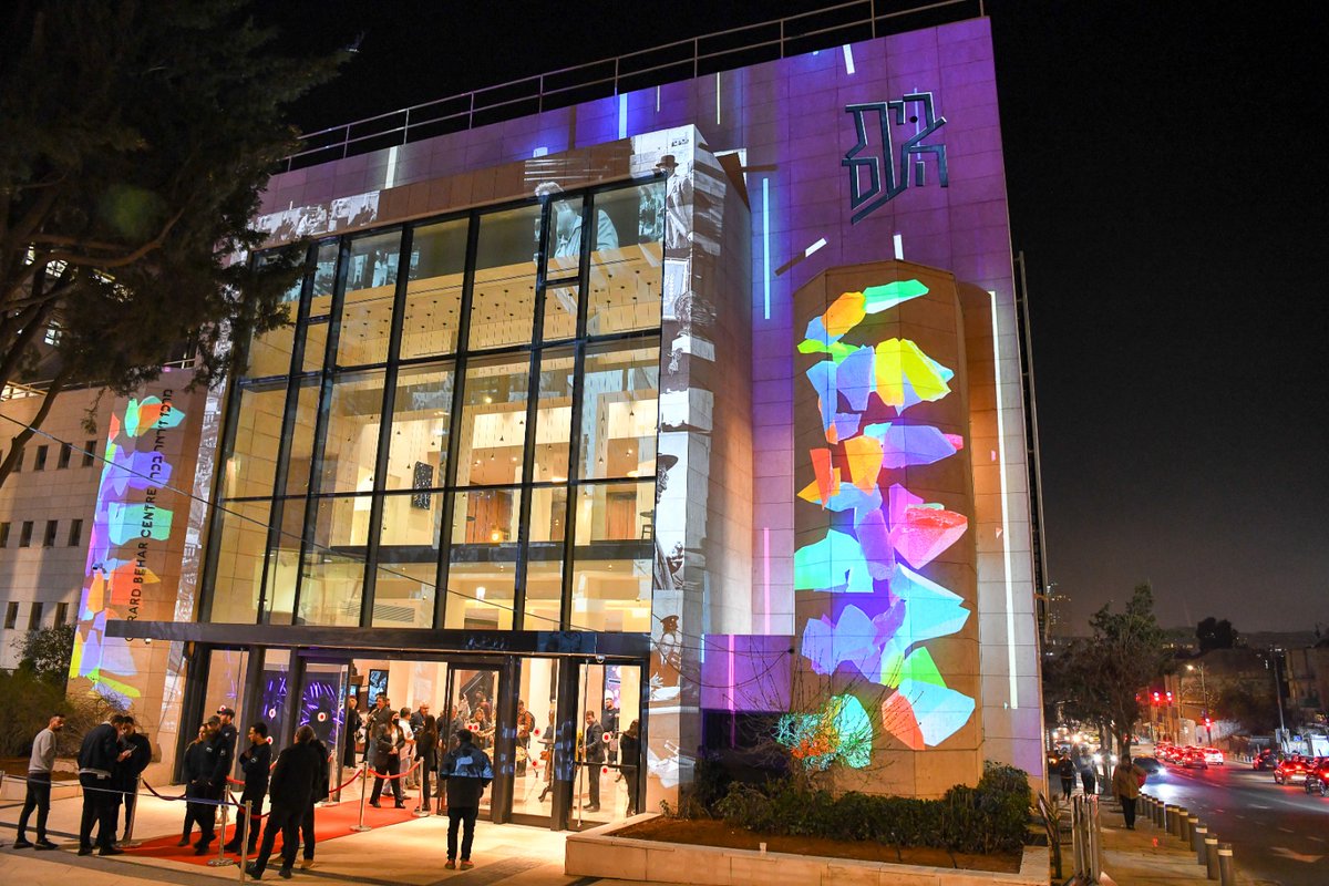 JerusalemFdn's tweet photo. We were delighted to attend the inauguration of the #renovated Blaustein Civic Center, home to the Gerard Behar Performance Center &amp; the Leo Model Hall. We can’t wait to see this amazing #Culture &amp; #Community facility rejuvenated, re-opened &amp; filled w/ people!

#Jerusalem #Events https://t.co/YHFoSaS7ix