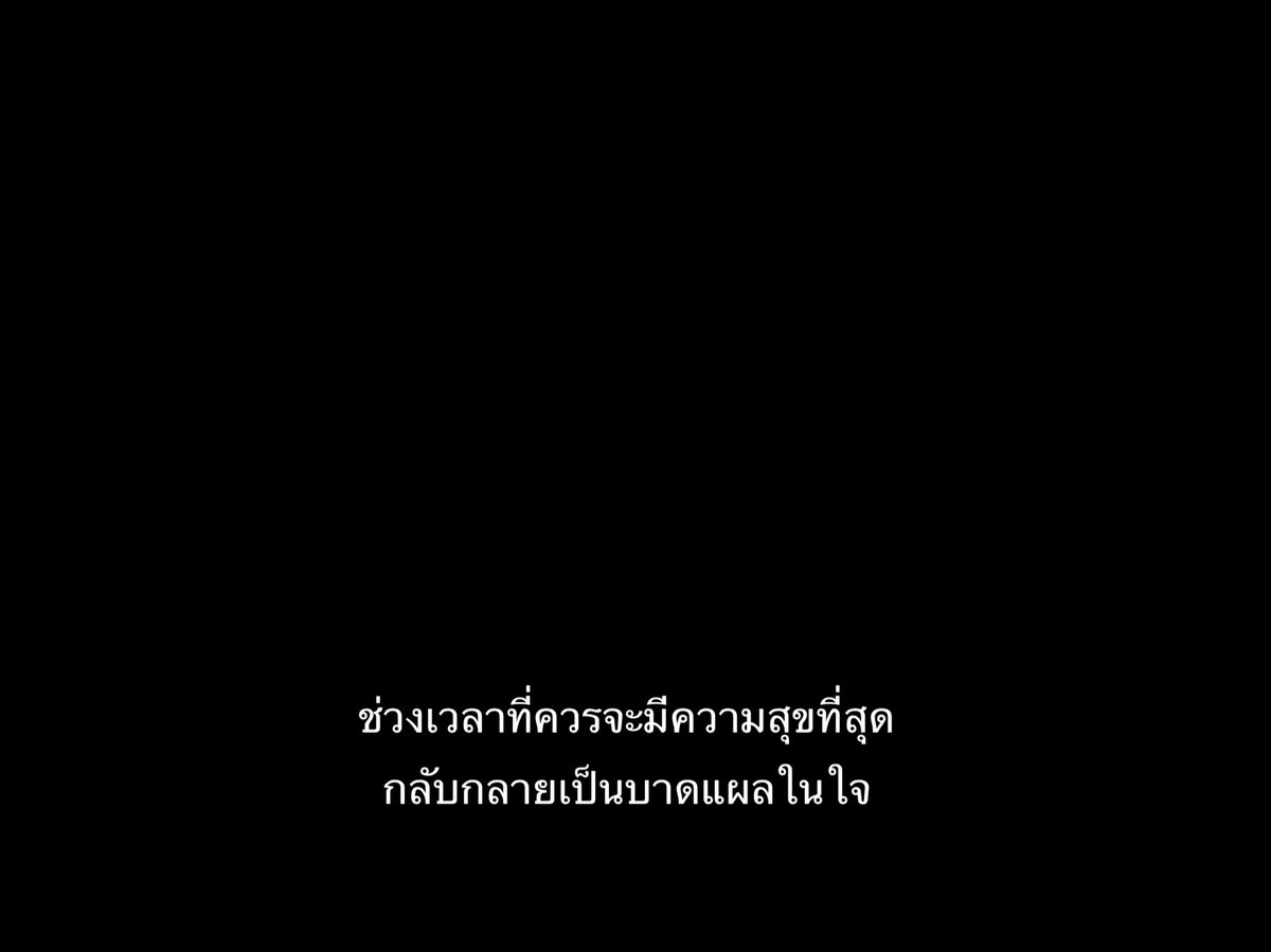 ชีวิตวัยรุ่น