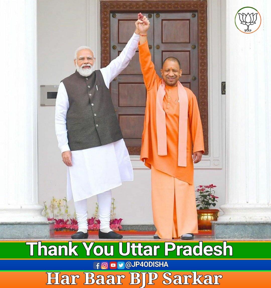 Durga_4797's tweet photo. @myogiadityanath 🚩🚩🚩🚩 https://t.co/aZ3Vs8CftJ