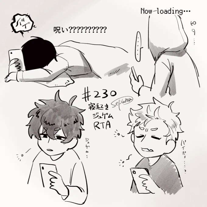 個性… https://t.co/8tGaPS1OON 