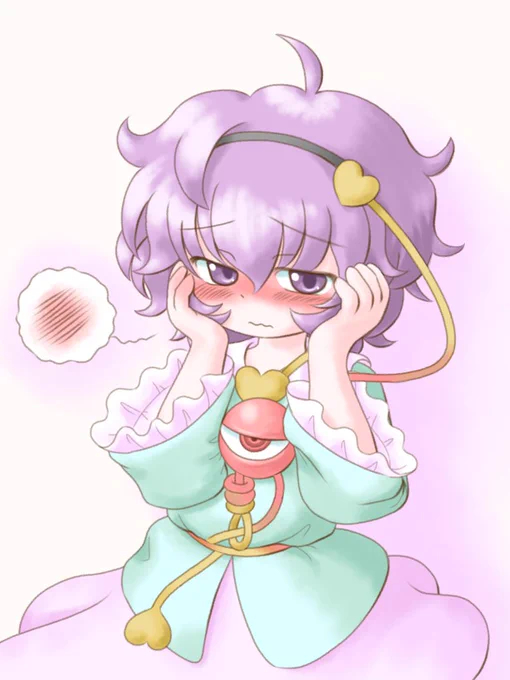 照れお姉ちゃん
#3月10日はさとりの日 