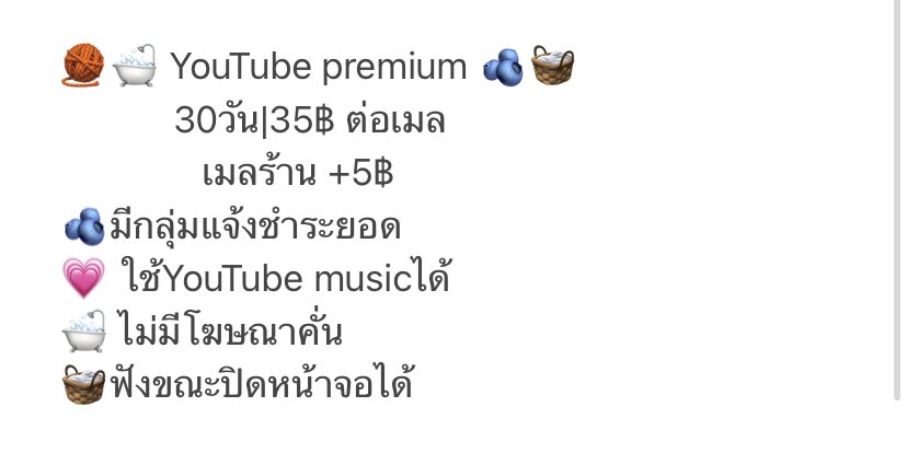 ًًʟᴀʟɪʟᴀʟɪᴍɪʟᴋ ทักไลน์ตอบไวคับ tweet media