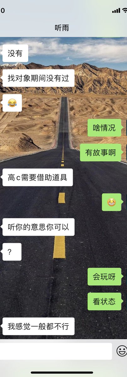010wang's tweet photo. 这样的小姐姐太可爱了，明天发她的自慰视频，第一天入推，不图粉丝不图钱，就图各位大哥大姐有好玩的活动带上我，除了男男啥都行，高质量玩家 https://t.co/zNX9HSFok7