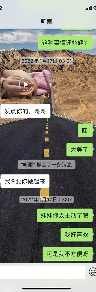 010wang's tweet photo. 这样的小姐姐太可爱了，明天发她的自慰视频，第一天入推，不图粉丝不图钱，就图各位大哥大姐有好玩的活动带上我，除了男男啥都行，高质量玩家 https://t.co/zNX9HSFok7
