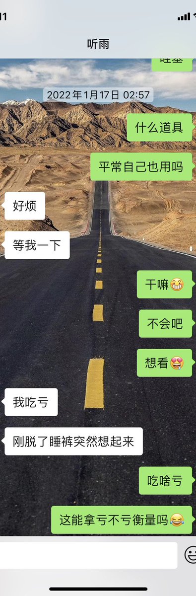 010wang's tweet photo. 这样的小姐姐太可爱了，明天发她的自慰视频，第一天入推，不图粉丝不图钱，就图各位大哥大姐有好玩的活动带上我，除了男男啥都行，高质量玩家 https://t.co/zNX9HSFok7