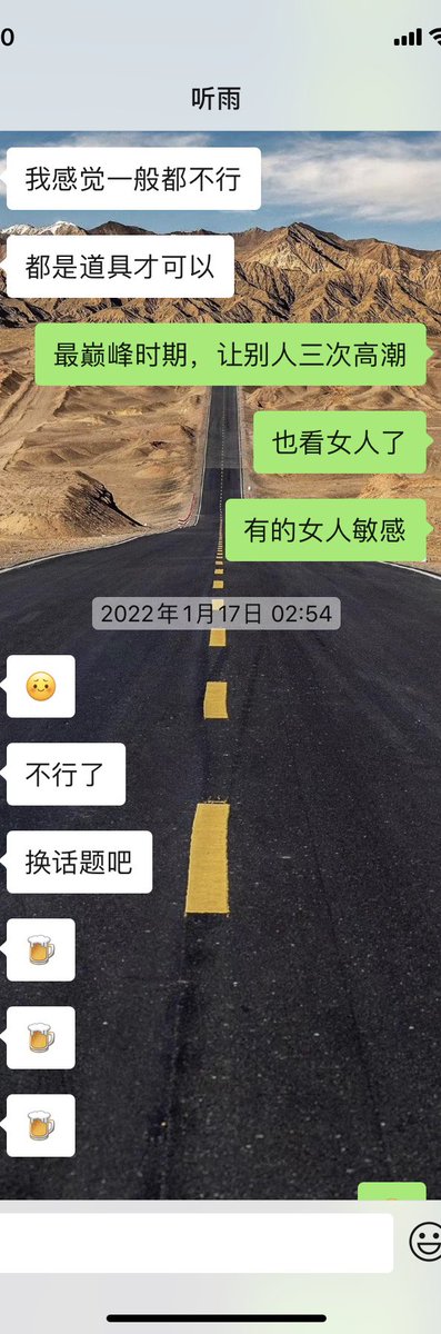010wang's tweet photo. 这样的小姐姐太可爱了，明天发她的自慰视频，第一天入推，不图粉丝不图钱，就图各位大哥大姐有好玩的活动带上我，除了男男啥都行，高质量玩家 https://t.co/zNX9HSFok7