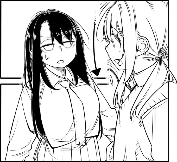 コマブチ抜き 