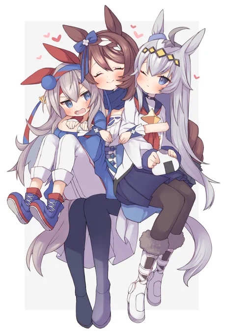 「ぎゅーーっ♡」
#ウマ娘 