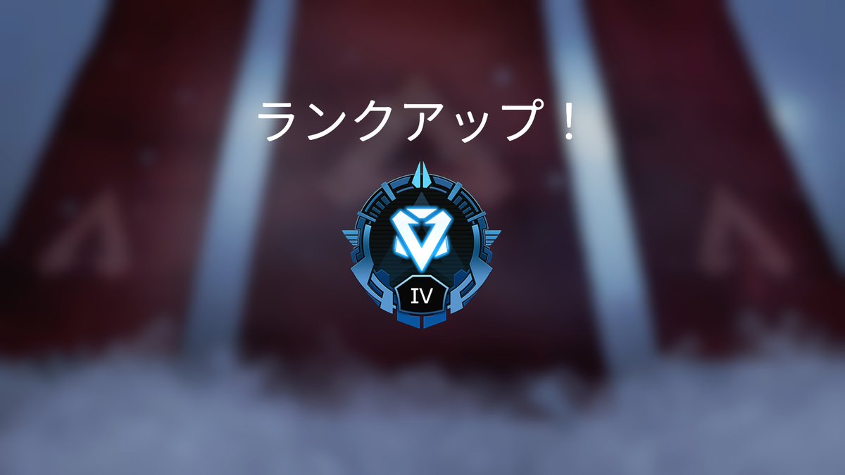 muchauma's tweet photo. ダイヤ来れた #PS4share https://t.co/SNCwSojmKA