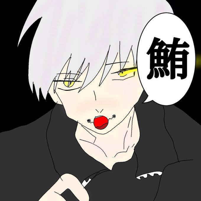名前知らないのtwitterイラスト検索結果