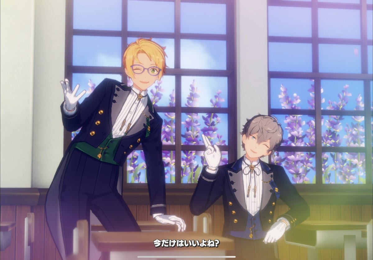 KnightsP0712's tweet photo. あらためてお友達になってくれる方、募集してます！！！！！

 #あんスタ好きさんと繋がりたい https://t.co/K2X6pjXSGD
