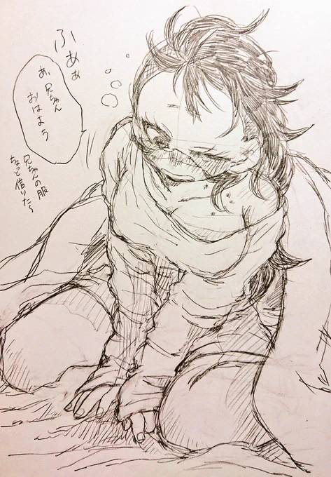 さねげん♀(再掲)
さねみさんの本音と建前が逆になってるのにげんゃちゃんは理解できてる不思議💕 