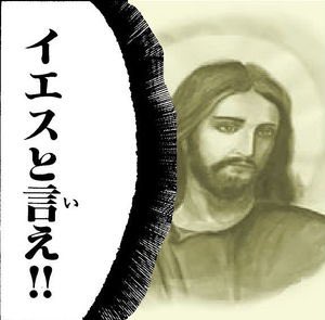 @refrigerator777 痩せたでしょう?
いや見た目そんなに変わらないか… 