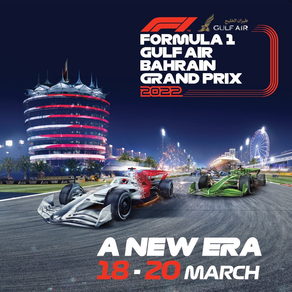 Bahrain Grand Prix 2022 - F1 Race