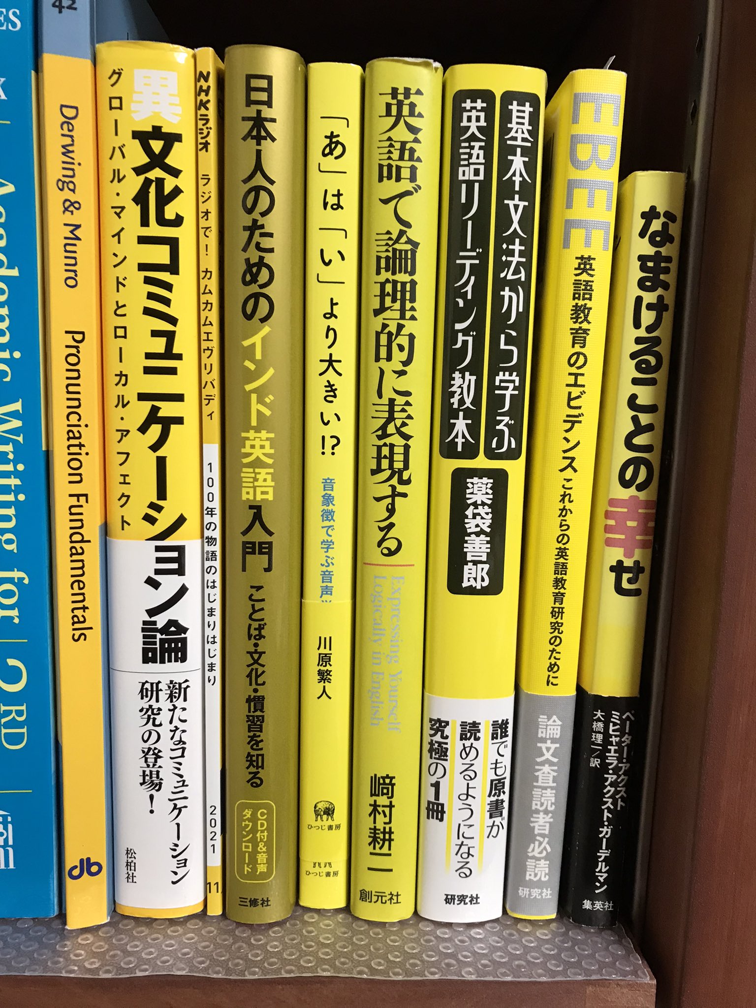 たけのこ 34kaguya Twitter