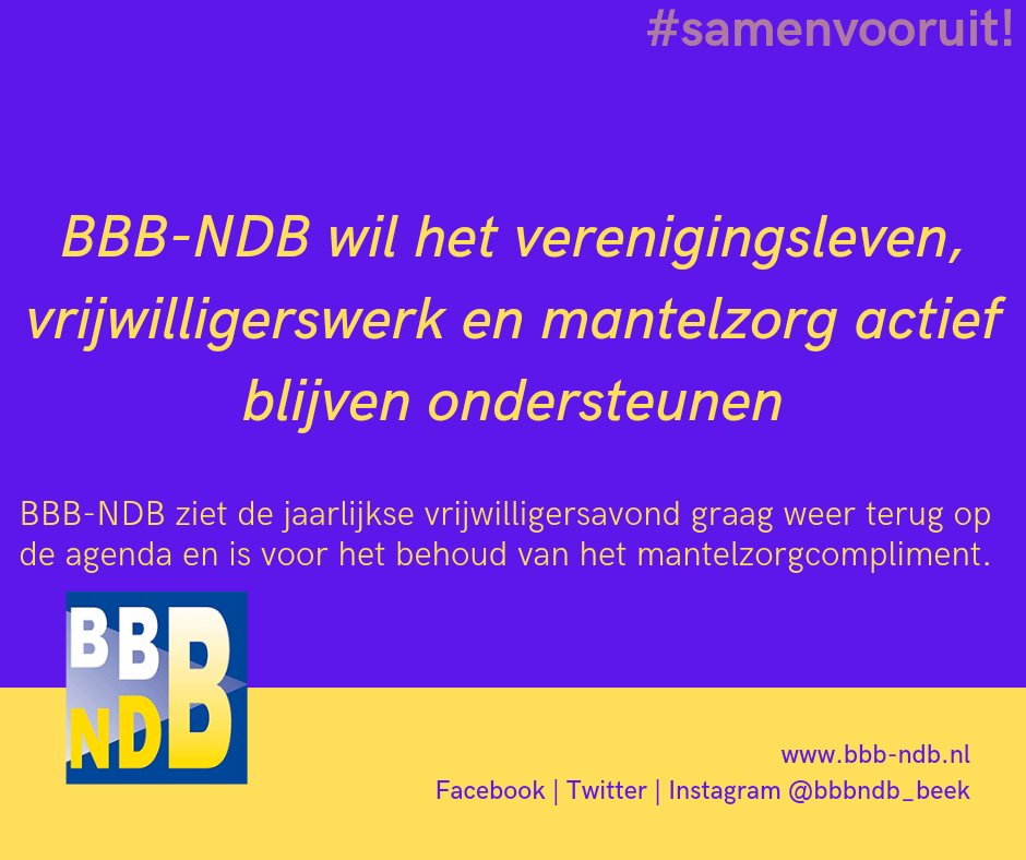 bbbndb's tweet image. 